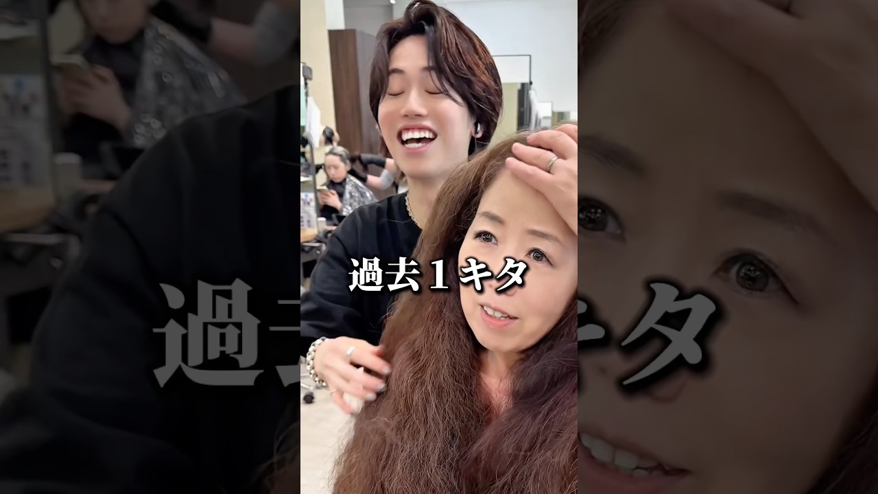 15年ぶりの美容室⁉️過去一バッサリでした✂️ #似合わせカット #美容師 #ショート
