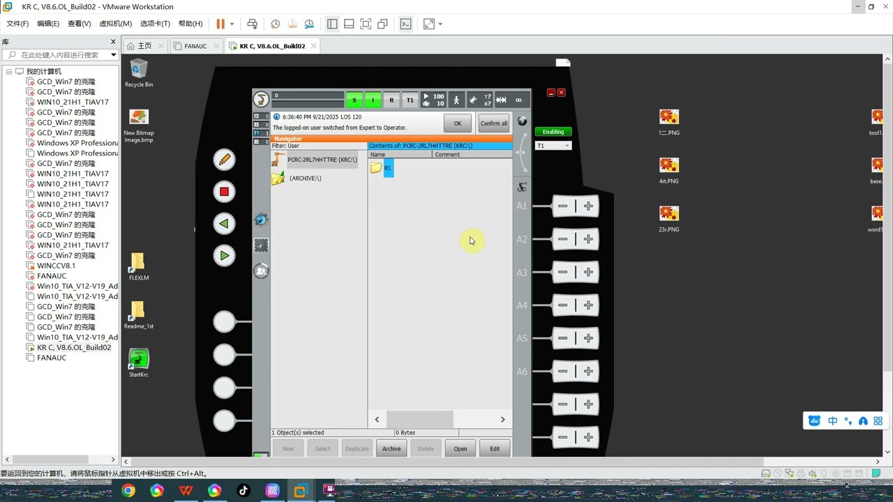 How to backup and recover KUKA Robot entire system by KUKA System Disk