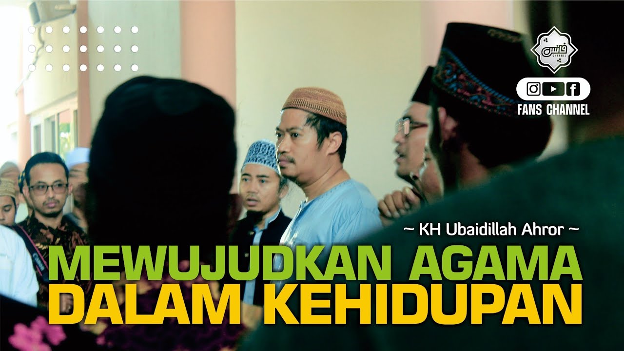 MENUJU KESUKSESAN • Bayan KH Ubaidillah Ahror Temboro