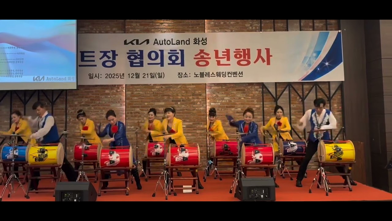 2026년 2월 6일
