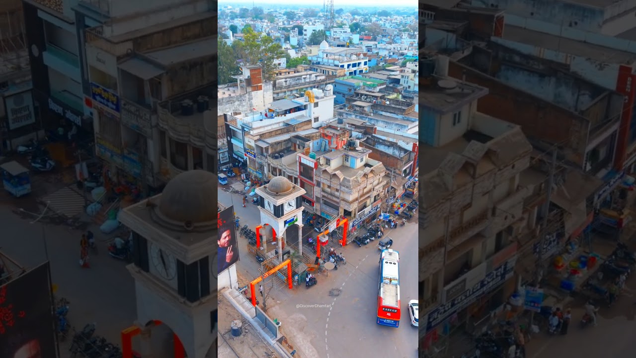 DHAMTARI THE BEAUTIFUL CITY#dhamtari #chhattishgarh #viral #cgsong #cgreels #trending #chhattisgarh