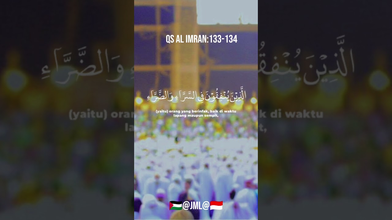 Qs al imron ayat 133-134