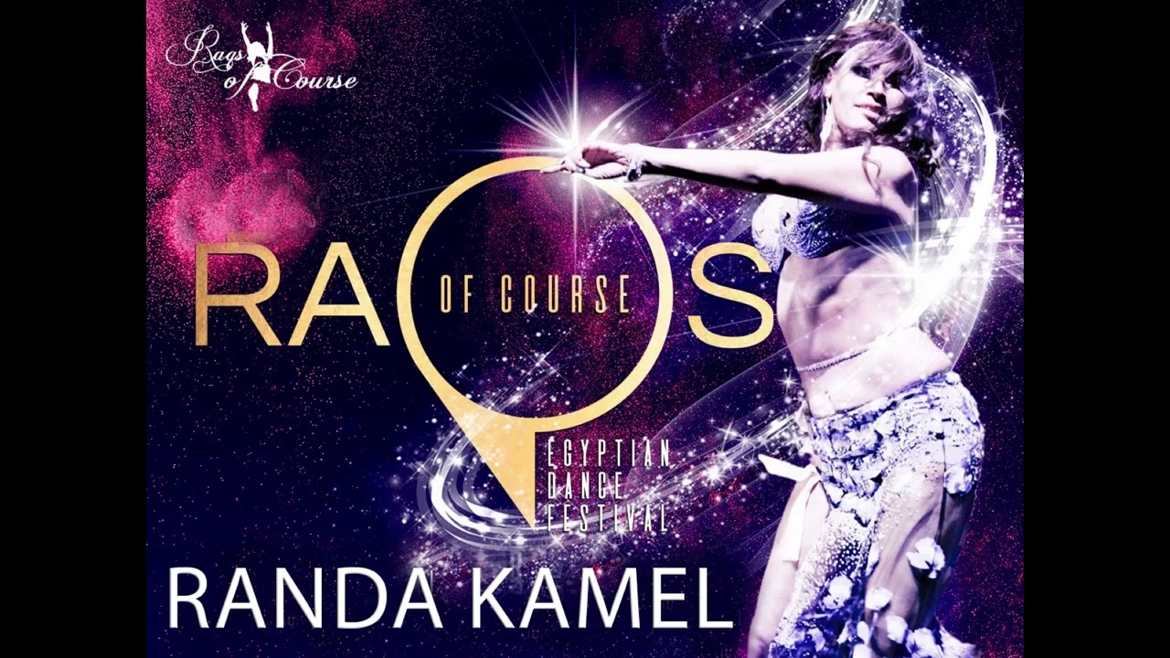 BALADI RANDA - RANDA KAMEL CD - BELLY DANCE MUSIC