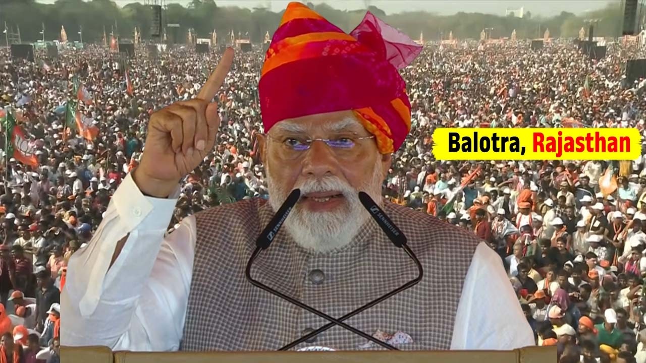 PM Modi's Speech at Launches Multiple Development Projects in Balotra, Rajasthan | BJP Live