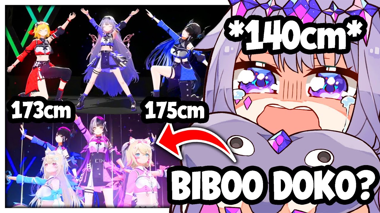 Biboo Suffers For Being Shortest Hololive EN Member at The HoloFes Concert 【Hololive】
