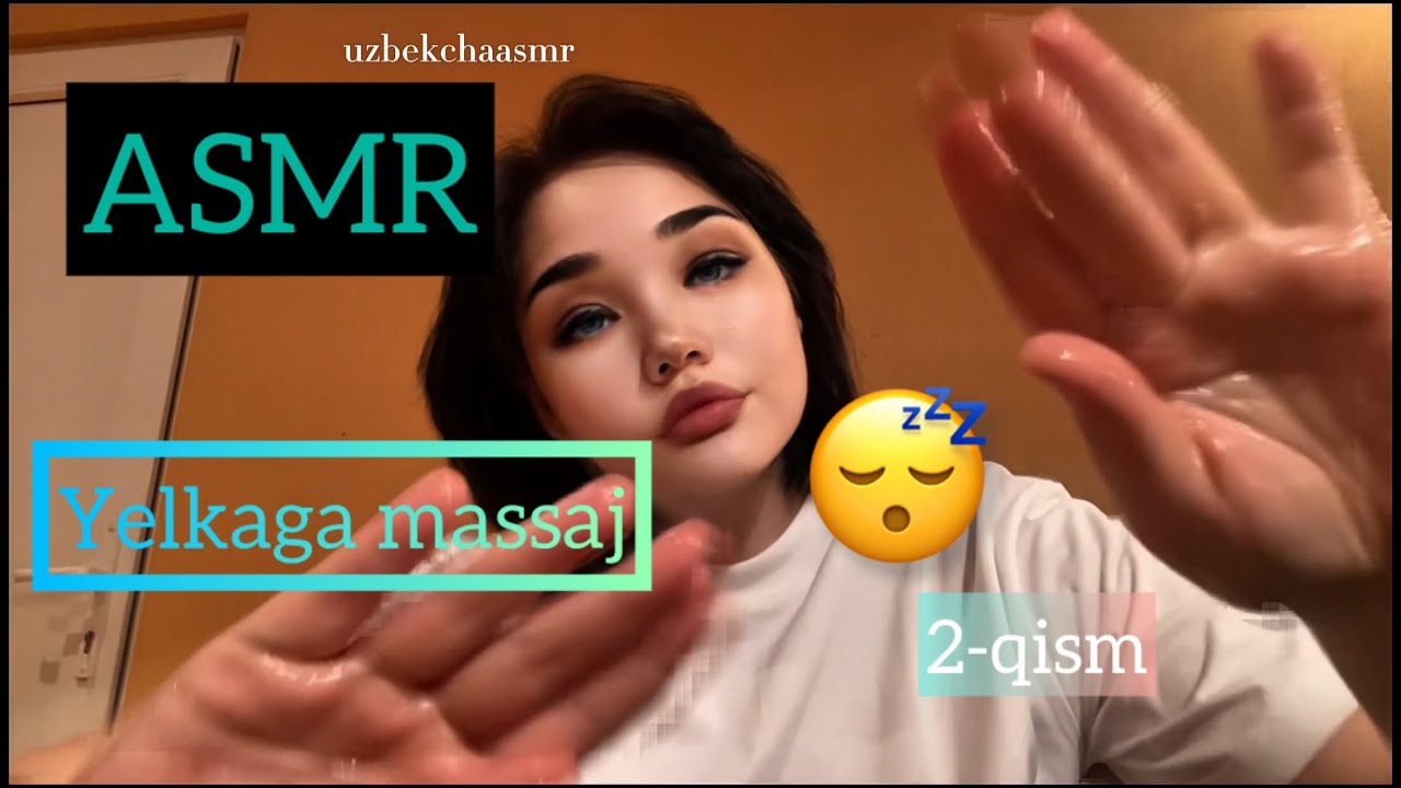 ASMR. Yelkaga massaj. 2-qism. Krem va qul harakatlari. Tinch musiqa