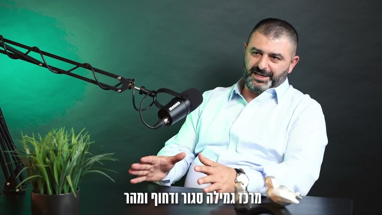 גמילה מאלכוהול| שאלתם איך נגמלים מאלכוהול | כל התשובות כאן| 050-4999876