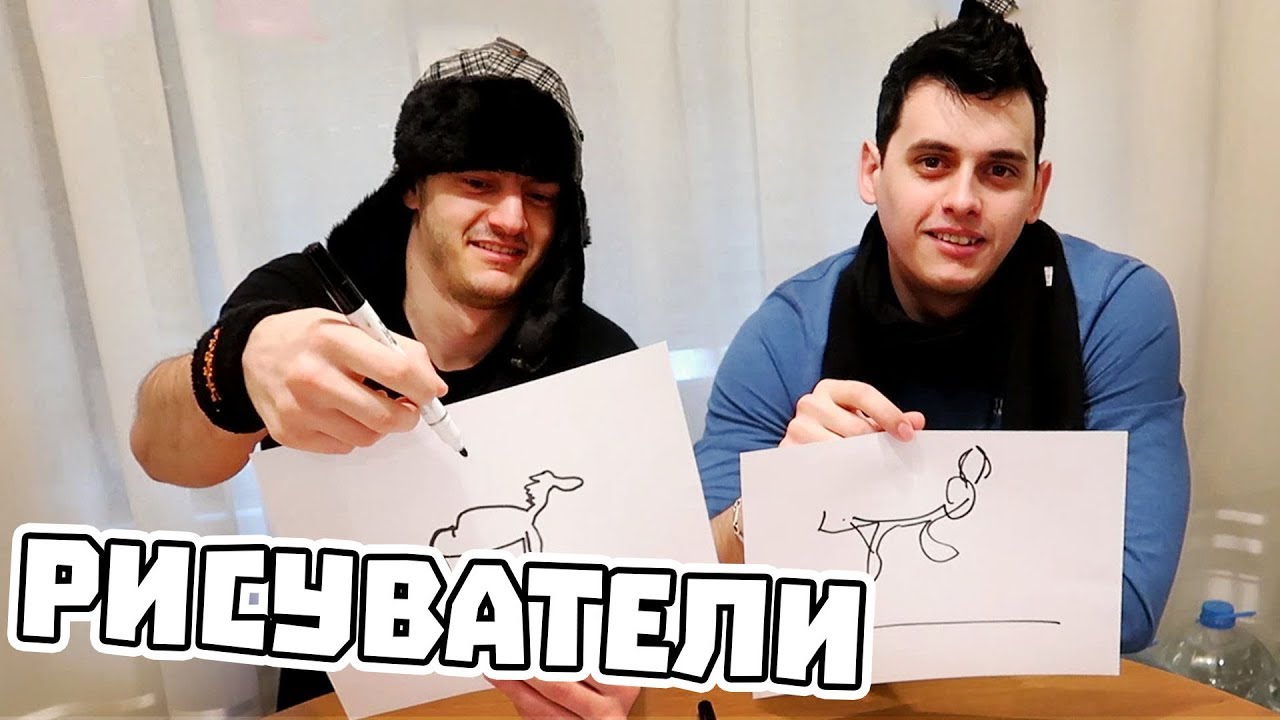 РИСУВАМЕ СЪС ЗАТВОРЕНИ ОЧИ w/ VENATA, HEAVEN