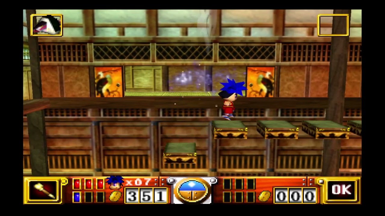 Goemon's Great Adventure | 