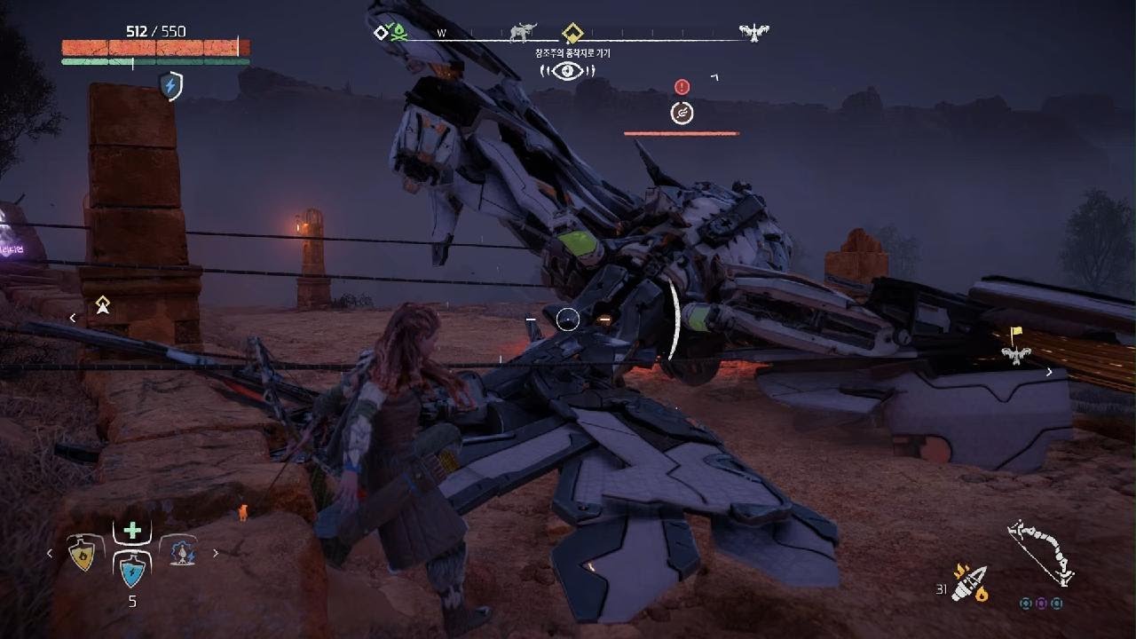 Horizon Zero Dawn Remastered_20260207191227