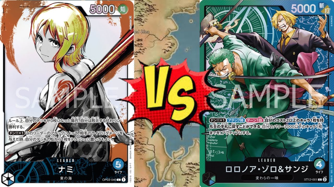 [OP12.5 Format] Blue Nami VS Green/Blue SanZoro #onepiece #onepiececardgame #allblue
