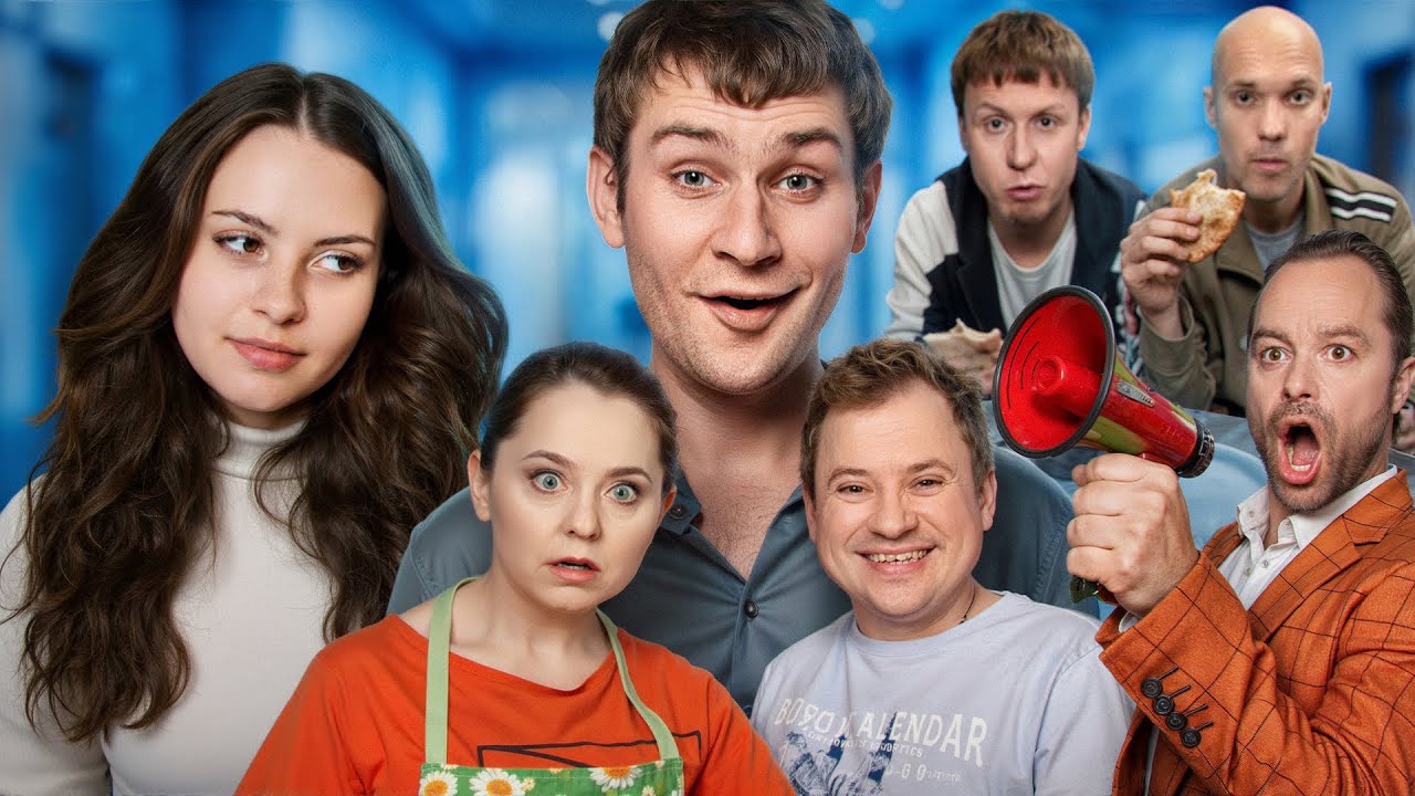 РУССКИЕ БЫДЛО СЕРИАЛЫ и их «традиционные» ценности – реальные пацаны, сашатаня, универ