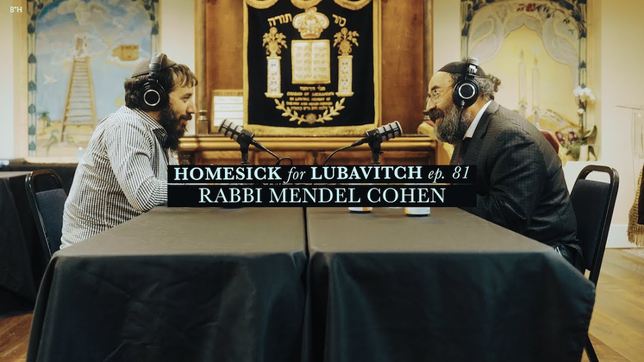 Ep. 81 // 