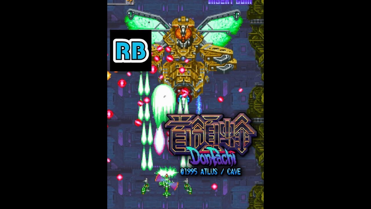 1995 [60fps] DonPachi TypeB ALL