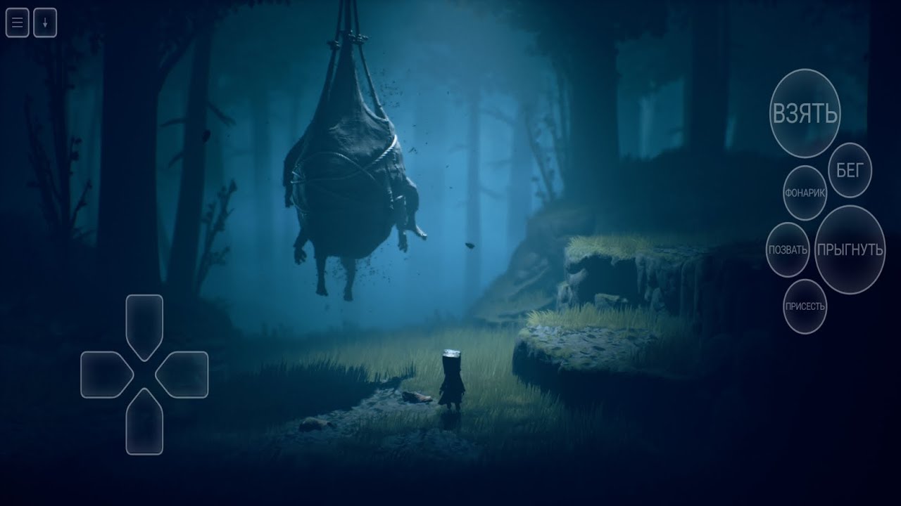 ЗАПУСКАЮ LITTLE NIGHTMARES 2 НА ТЕЛЕФОНЕ! ГАЙД КАК ЗАПУСТИТЬ МАЛЕНЬКИЕ КОШМАРЫ НА ВАШЕМ УСТРОЙСТВЕ!