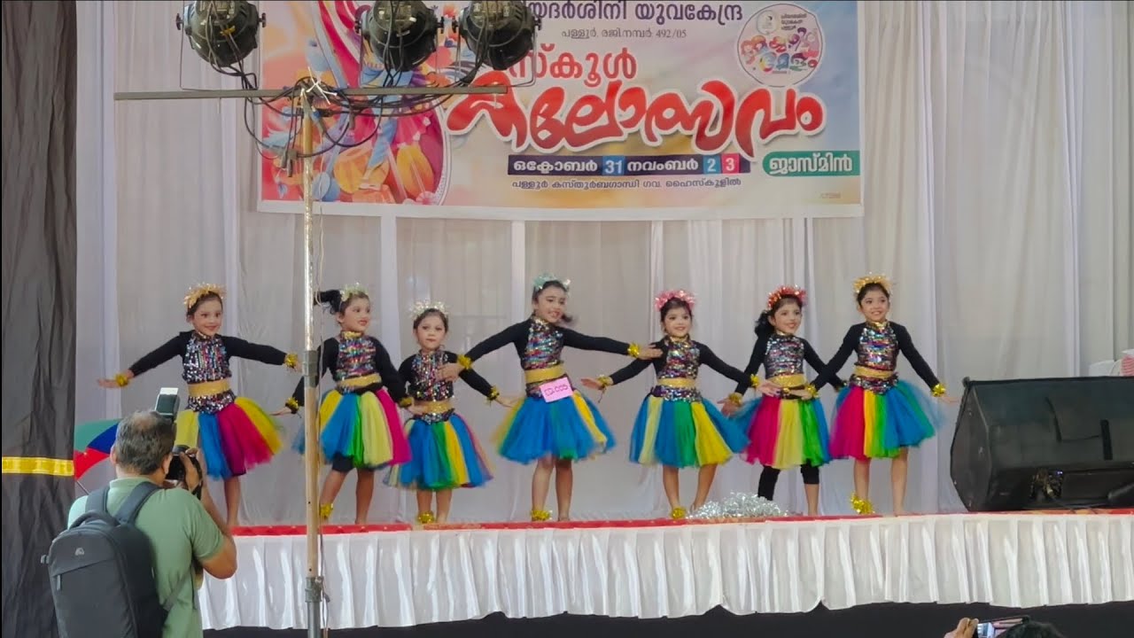 Alley English Medium school മാഹി കലോത്സവം 2024.പ്രിയദർശിനി യുവകേന്ദ്ര #Mahe #Palloor #school #dance