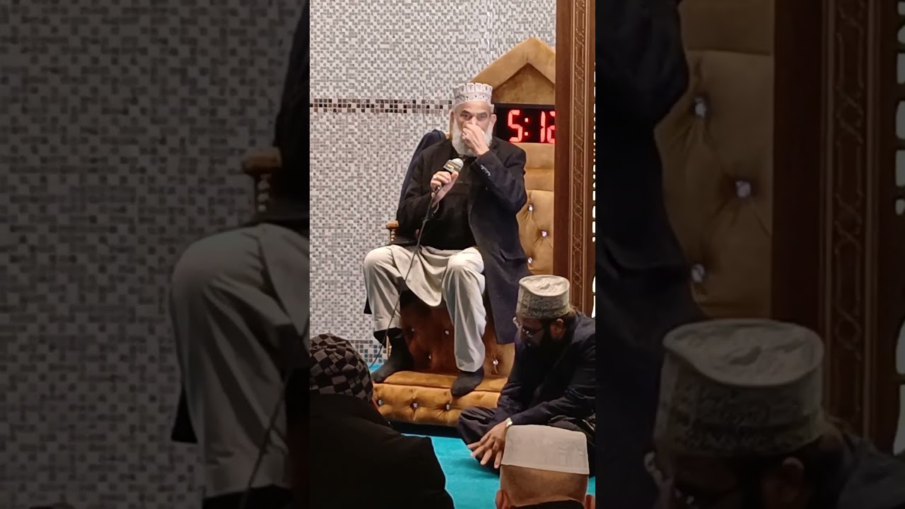 Qari samunder khan sahib
