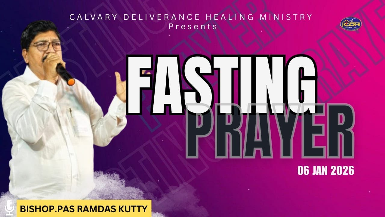 Today Tuesday Fasting Prayer from CALVARY DELIVERANCE HEALING MINISTRY Bailpar Dandeli date:06/01/26