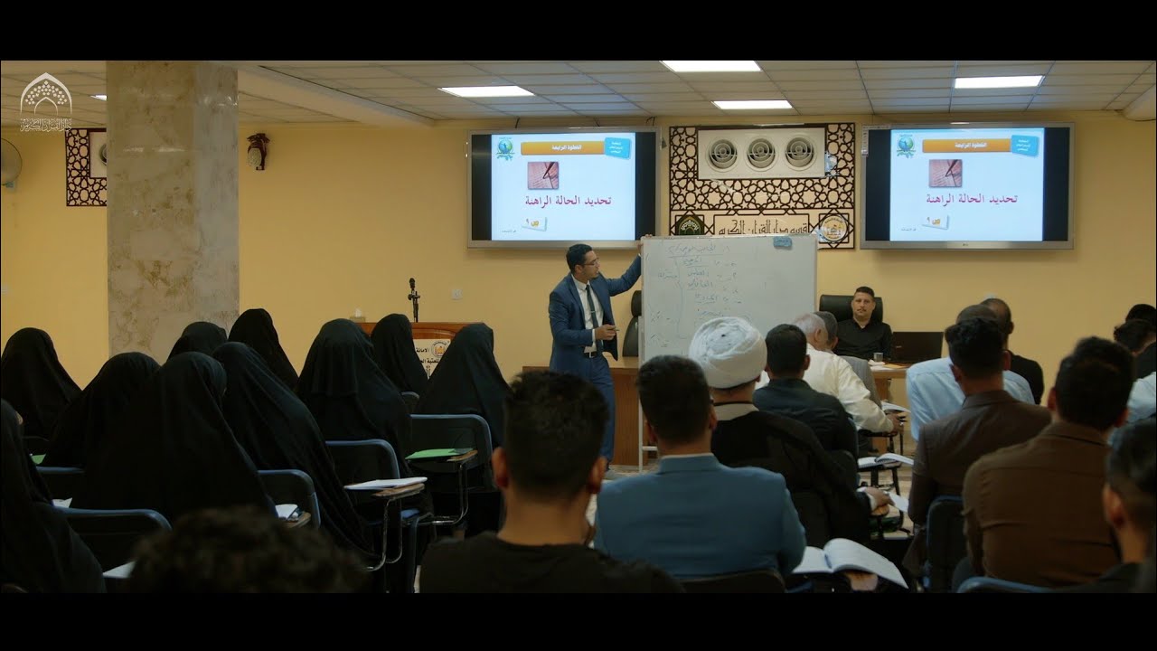 وثائقي | البرنامج التدريبي 