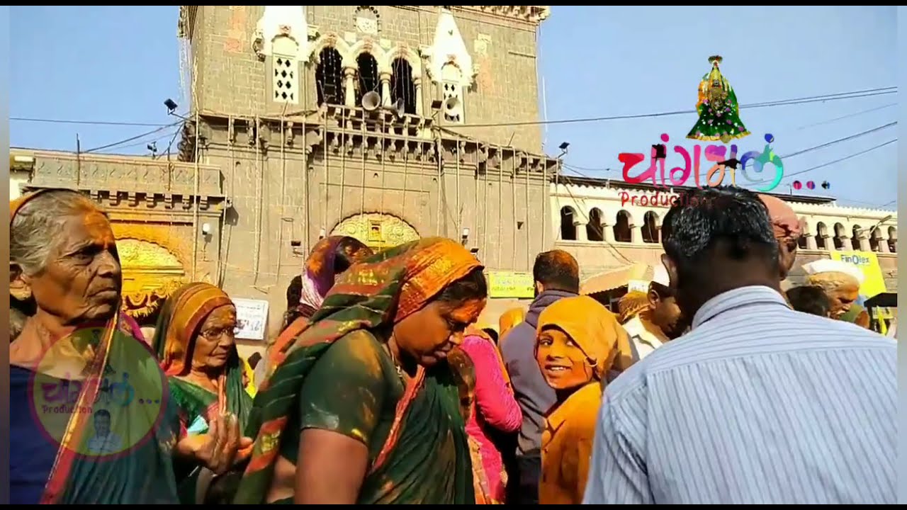 जाऊ_ म्हणते_कांरड्या_लाडीला_मायाक्का_देवी सुपरहिट_भक्तीगीतम #चांगभलं_Tours_and_Travels
