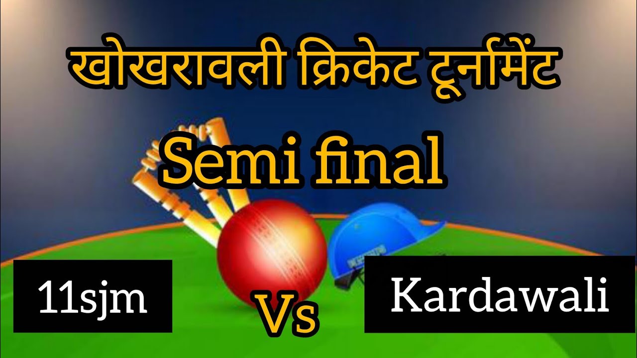 Semi final mukabala 11Sjm vs Kardawali 