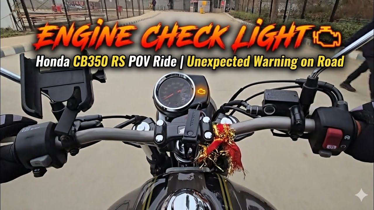 Bike mai ayi engine light😱 lekin kyu