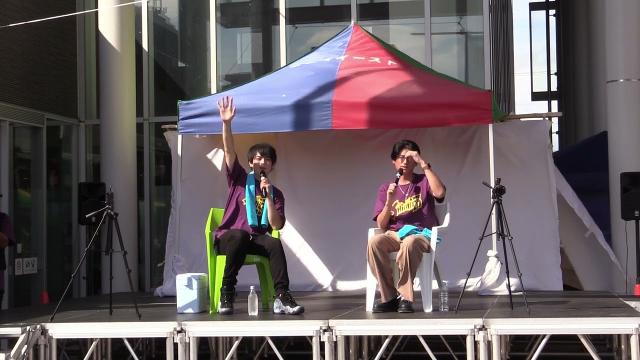 横手エナジー祭2022　賀集利樹&古原靖久　トークライブショー