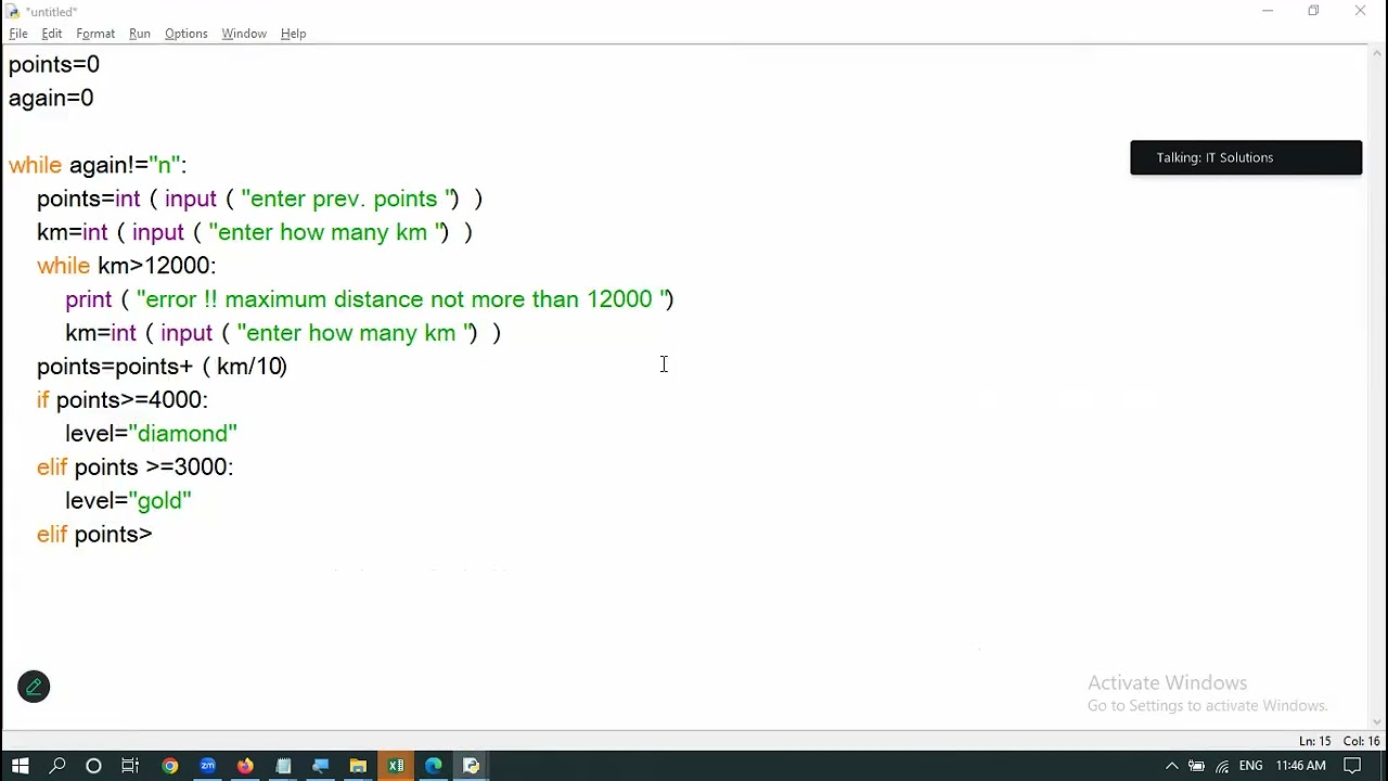 Python Task  Past Papers 2024