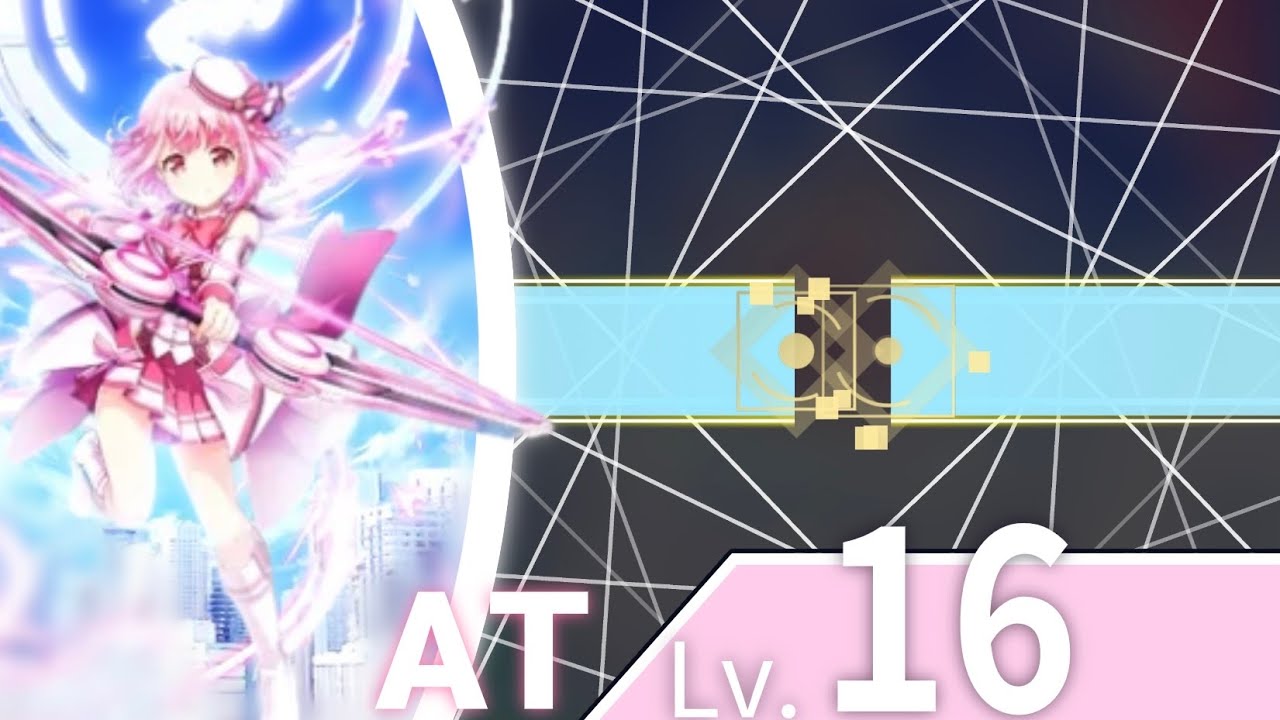 【Phigros Fanmade】μ3 / AT Lv.17