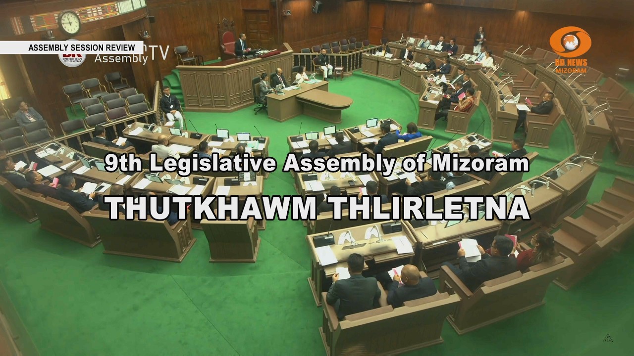 DD News Mizoram - Assembly Session Review | 25 Feb 2026