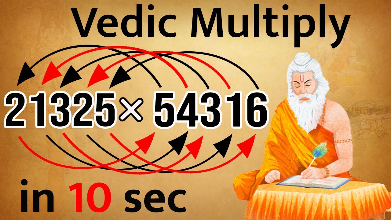 👉Five Digit Multiplication #tricks🔥5 digit Multiply🔥#vedicmaths की यह trick आपको Calculator बना देगी