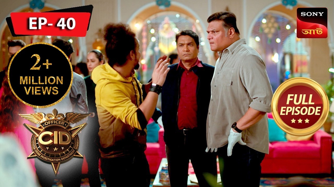 Accidental Death Or A Planned Death? | CID | Ep 40 | New Season | Full Episode