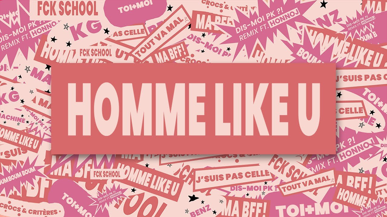 sheng - HOMME LIKE U 男人如你 (Visualizer)