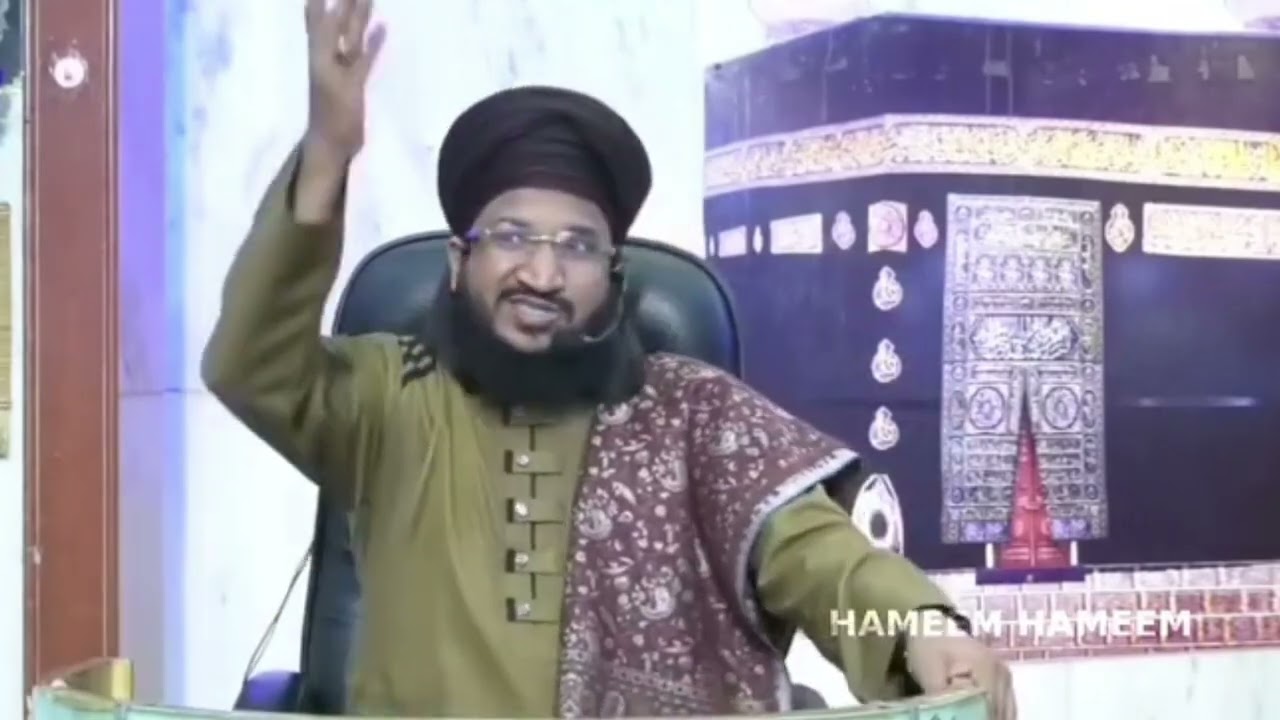 Gohar Shai Ke Fitnon Se Bachow.