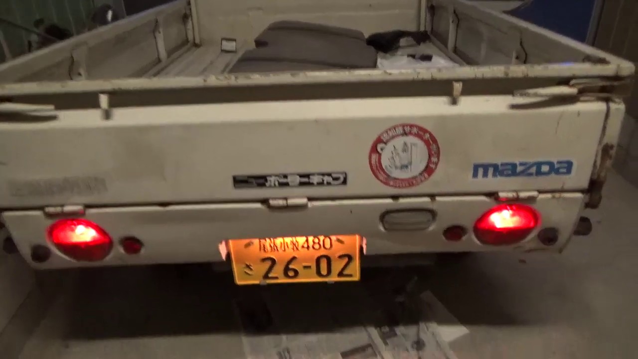 Japanese Mini Trucks 