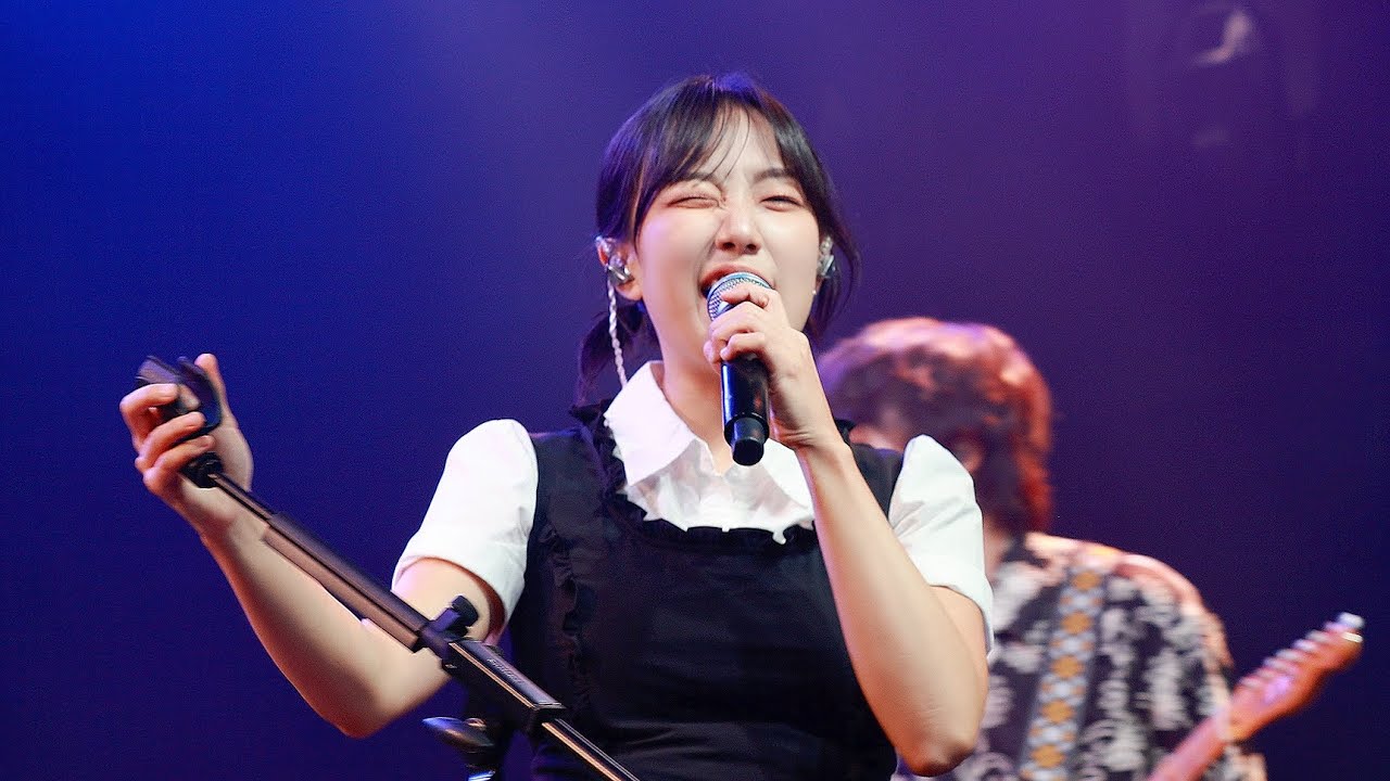 250824 축배(미발매신곡) + 좋지 아니한가 - 유다빈밴드 YdBB(유다빈 focus) @민트페스타