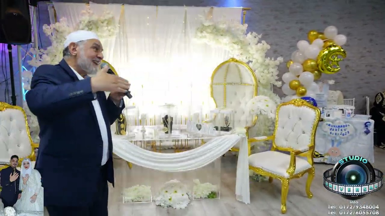 Islamsko Bijav Sebastijan & Djulijana Ko Enver Köln Grupa Qamerun Part 2