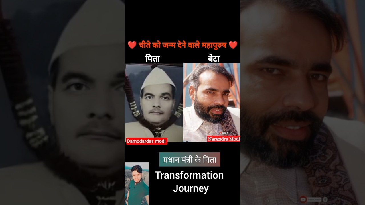 Narendra Modi vs danodardasmulchand modi💯✅ age transformation journey// 