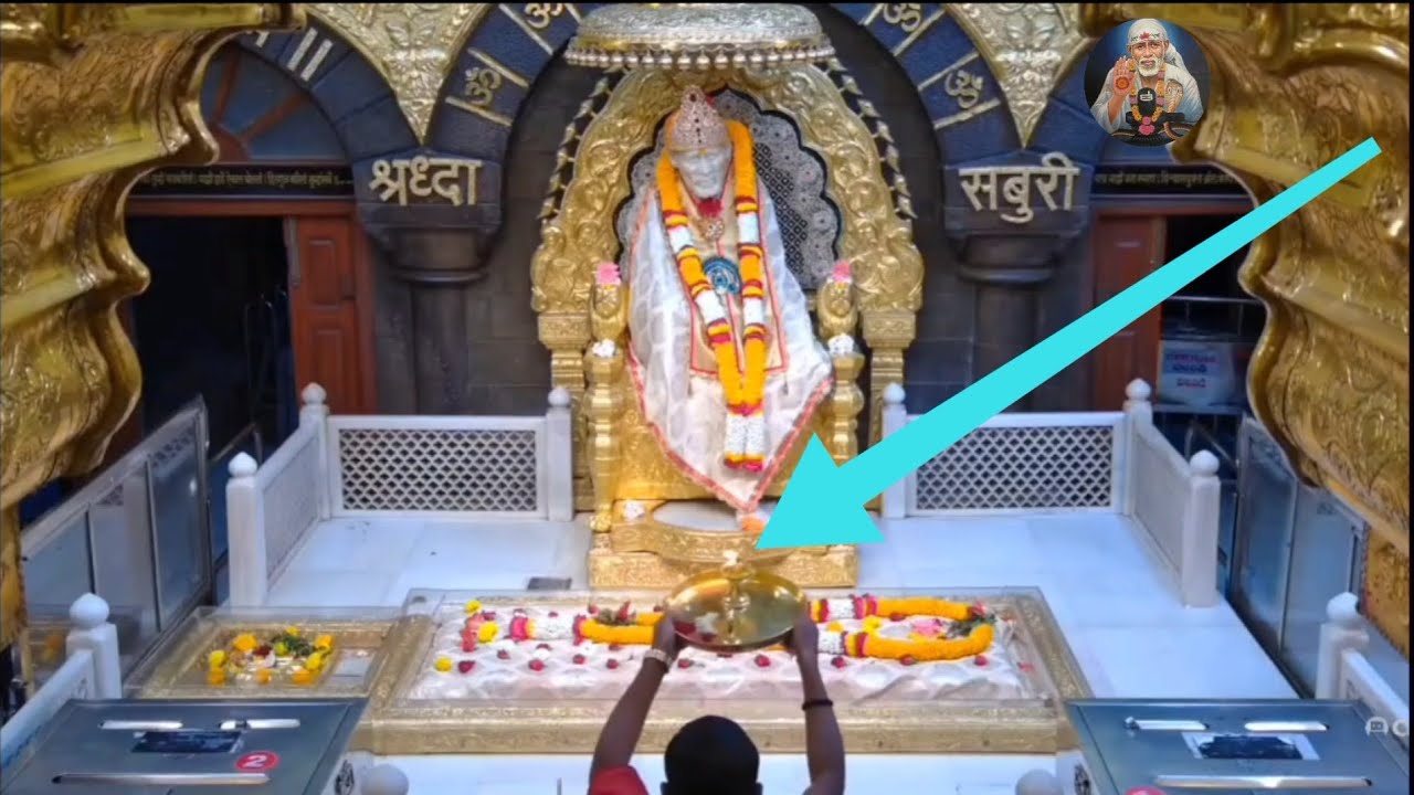 Sai Baba Mantra 🙇🏻‍♂️| 13.03.2026 | Saibaba Morning Darshan 🙏 | Shirdi Live Darshan 🔴