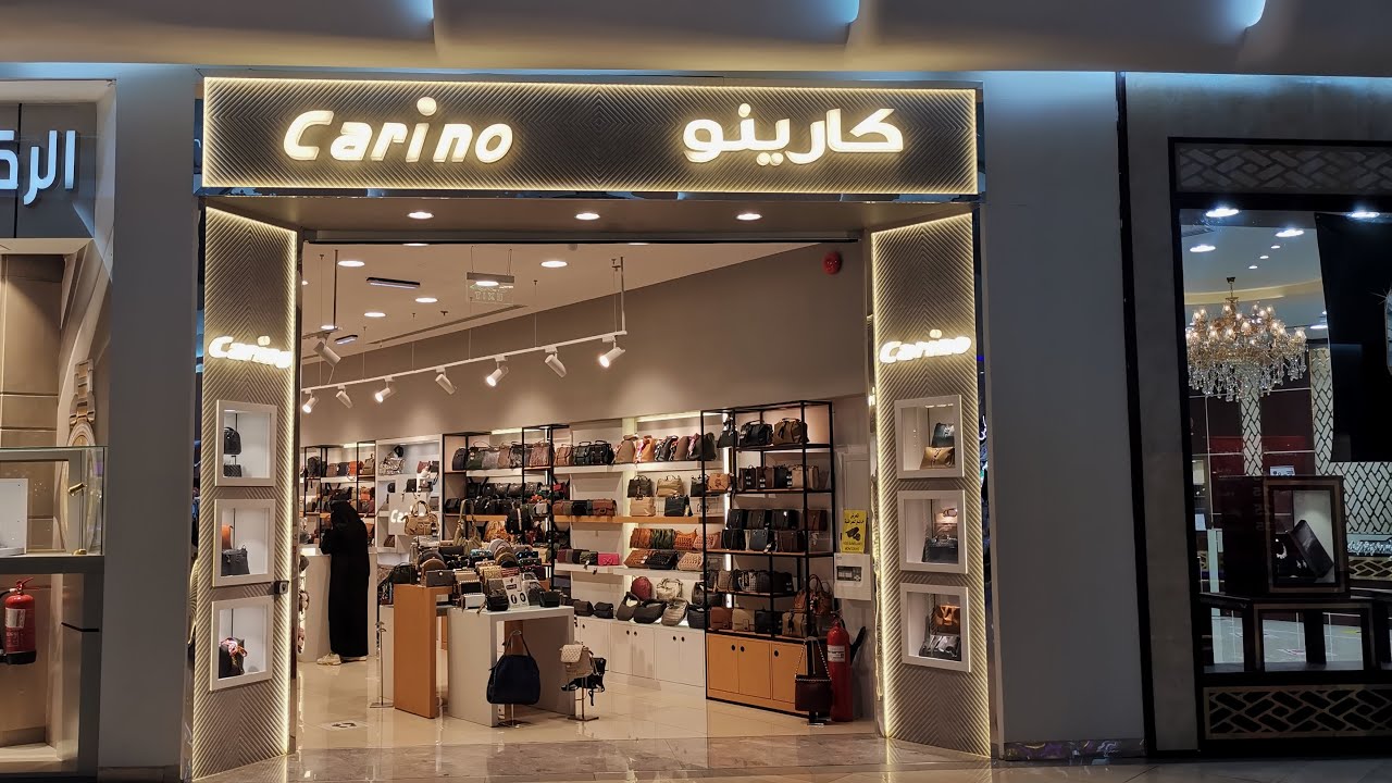 أحدث وأشيك موديلات الشنط |أجمل حقائب اليد 2021