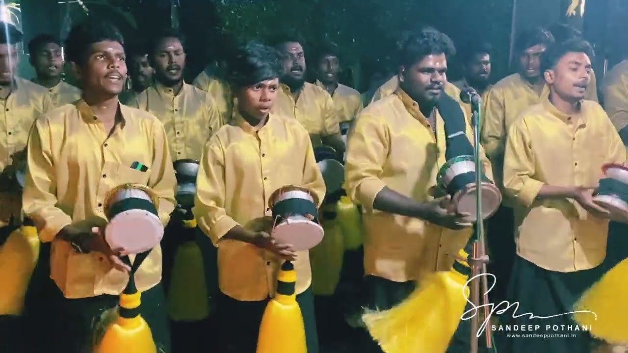 അഴകാർന്ന മാമല | azhakarnna mamala | haridra kavadichinthu nadavarambu | pathumma vavar chinth songs