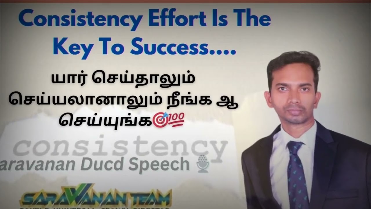 Consistency Effort Is The Key To Success 🔥💯💫 #saravananducd #pksquad
