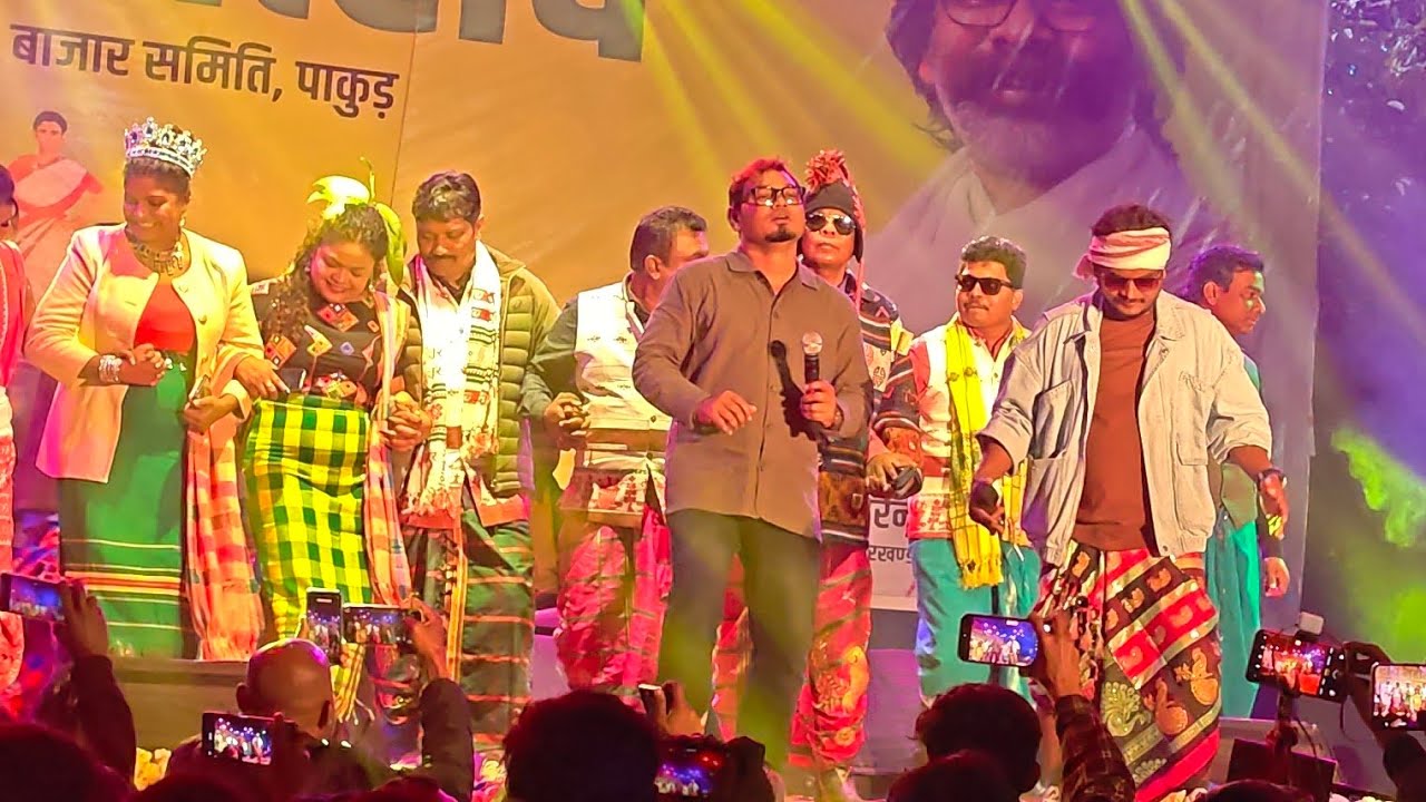 Rasi atu kuchit kalhi//Stephen tudu Rathin Kisku Raju soren sadhir  samiti pakur soherai video 2026 