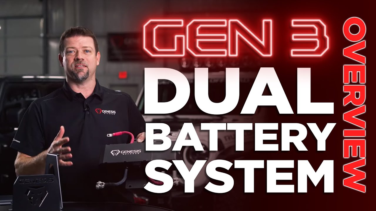 Обзор системы с двумя батареями Gen 3
