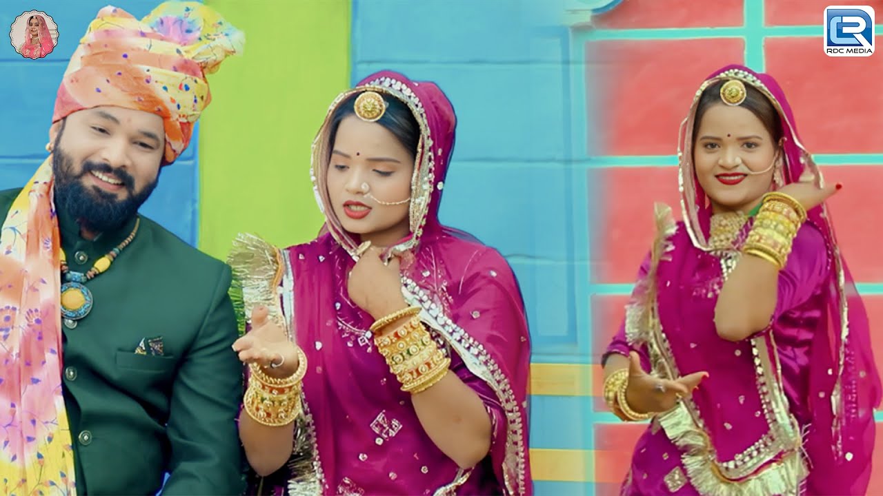 Geeta Goswami | बन्ना कोल करो तो परणीजु | Chetan Singh | Marwadi Latest Vivah Special Song 2025