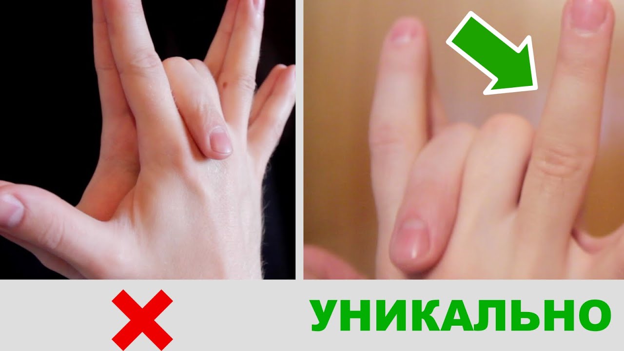 ПРОВЕРЬТЕ НАСКОЛЬКО ВЫ УНИКАЛЬНЫ! 7 тестов на супер способности