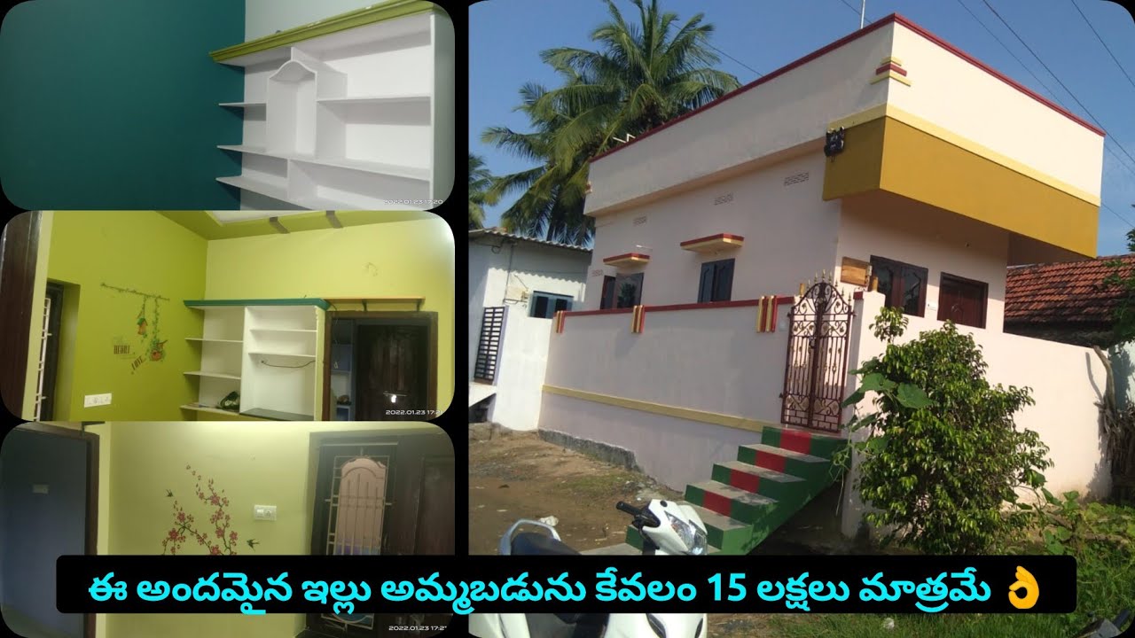 house for sale in Bhimavaram/WhatsApp only 8283988143 / Godavari Dosth