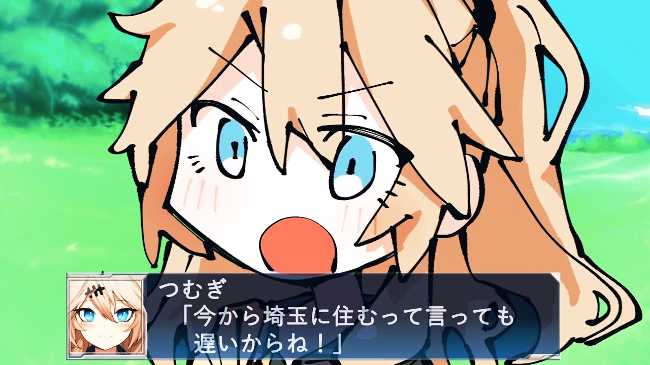 私の弁当食べたの誰！？【スパ〇ボ風】