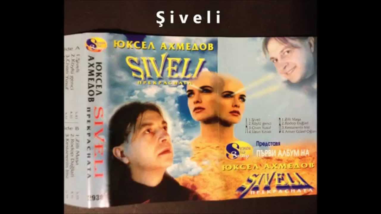 Şiveli (Bahçelerde Bal Kabak) - Yüksel Ahmedov