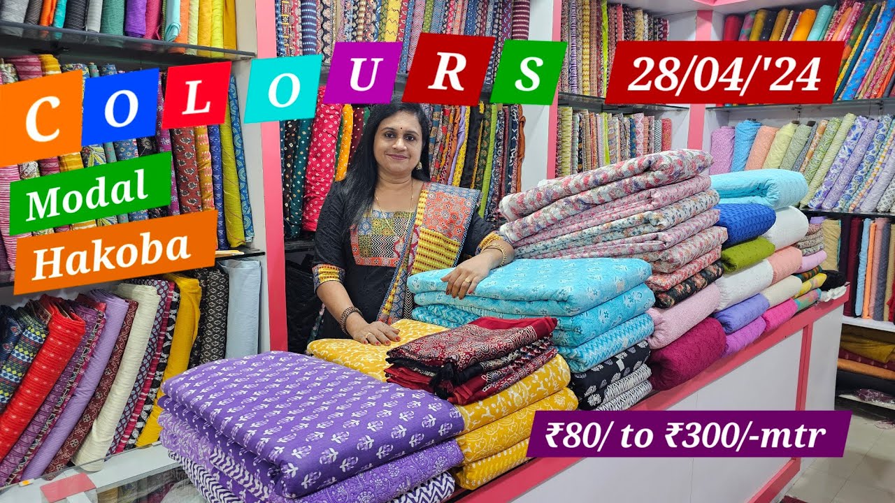 Modal silk dupatta 🌹Premium Hakoba 🌹Chiffli work in Organza 🌹3piece set as running material 🌹No-551🌹
